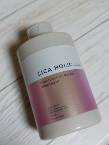 ディープモイスチャーリペア 濃縮トリートメント/CICA HOLIC/洗い流すヘアトリートメントを使ったクチコミ（2枚目）