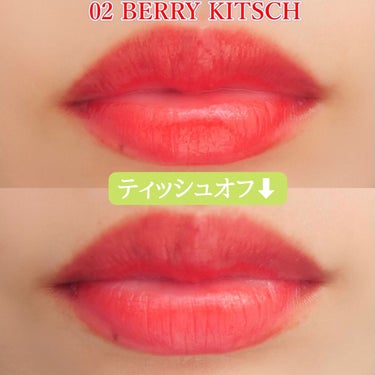 Glassy Layer Fixing Tint 01 #Cheeky Peach/lilybyred/口紅を使ったクチコミ（3枚目）