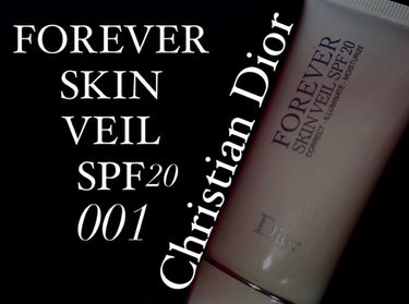 ディオールスキン フォーエヴァー
スキン ヴェール 001

メイクアップベースになります（下地）

これ塗ったら肌がキレイになります！ホントに
毛穴消えます、！！！


#Dior
#デパコス 
#デ