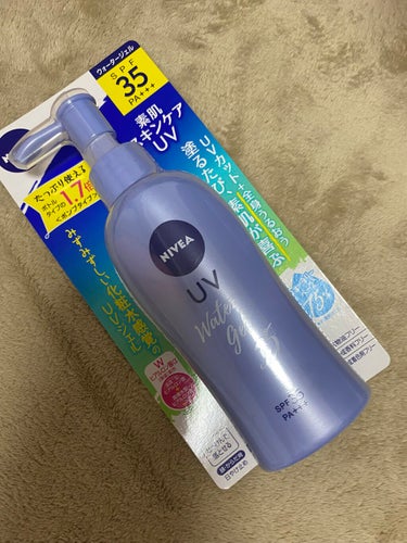 こんちゃーーす🙃🙃
秋、冬用のニベア日焼け止め買ったので紹介します！！
💜NIVEA 日焼け止めウォータージェル
💜SPF35  PA+++
💜800円〜

今まで秋とか冬に日焼け止めとか塗ってなかった