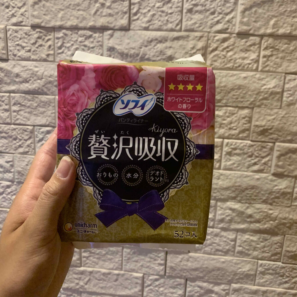 送料無料・まとめ買い×8個セット】ユニ・チャーム ソフィ Kiyora ぜいたく吸収 天然コットン 少し多い用 44コ入 CNzwY5F3ei,  産後インナー、下着 - centralcampo.com.br