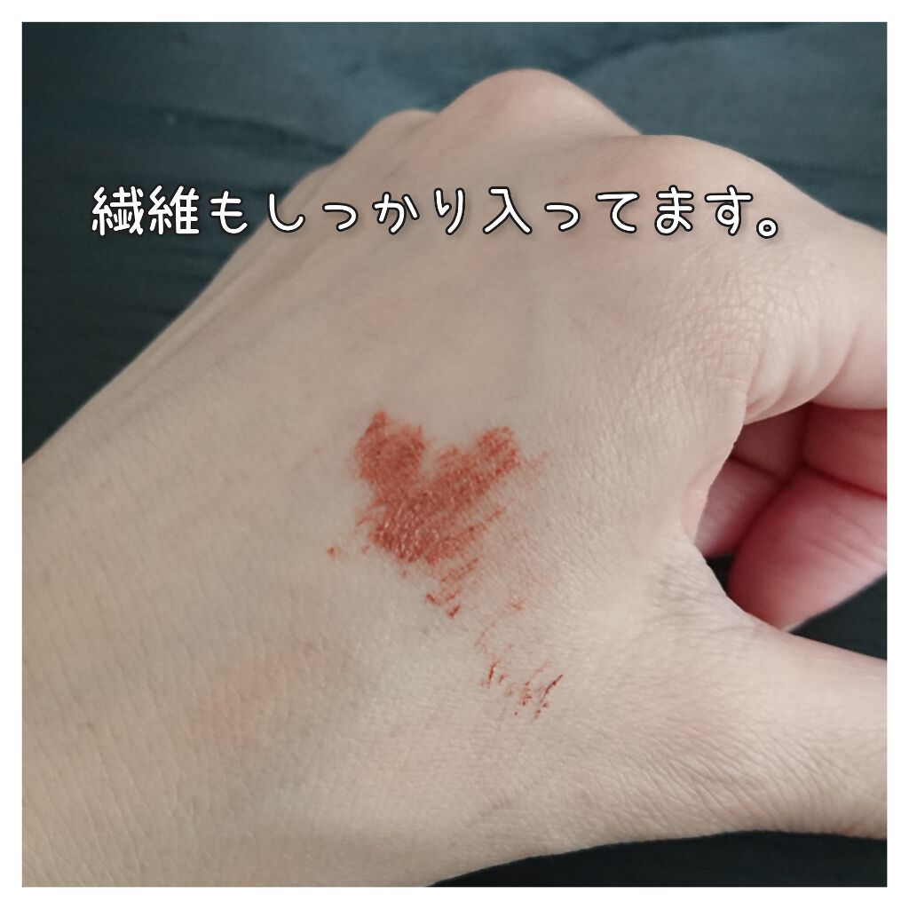 カラーマスカラ/sopo/マスカラを使ったクチコミ(3枚目)