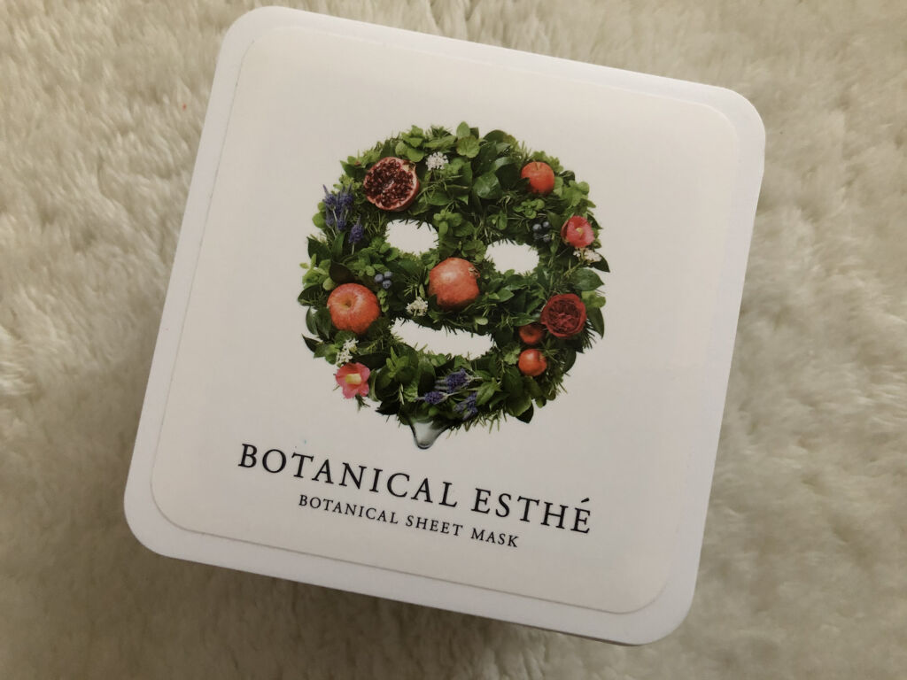シートマスク エイジモイスト/BOTANICAL ESTHE/シートマスク・パックを使ったクチコミ（1枚目）