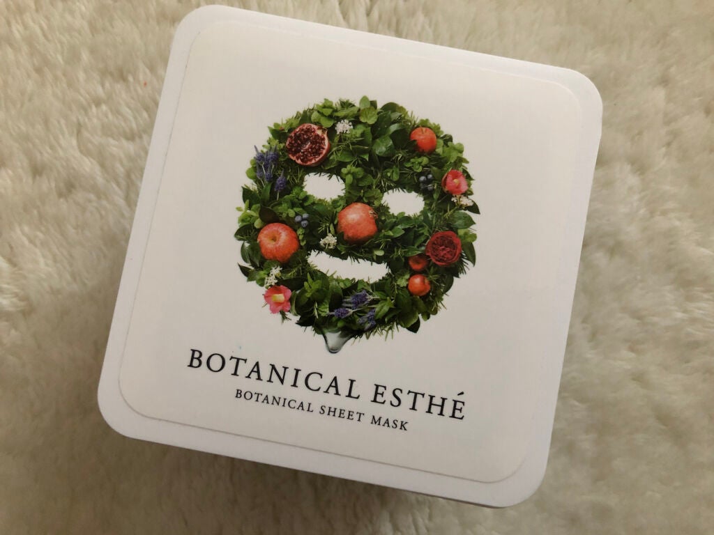 シートマスク エイジモイスト/BOTANICAL ESTHE/シートマスク・パックを使ったクチコミ(1枚目)
