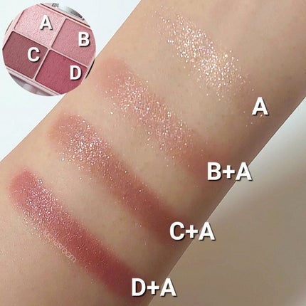 シルキースフレアイズ(マットタイプ)/キャンメイク/アイシャドウパレットを使ったクチコミ(7枚目)