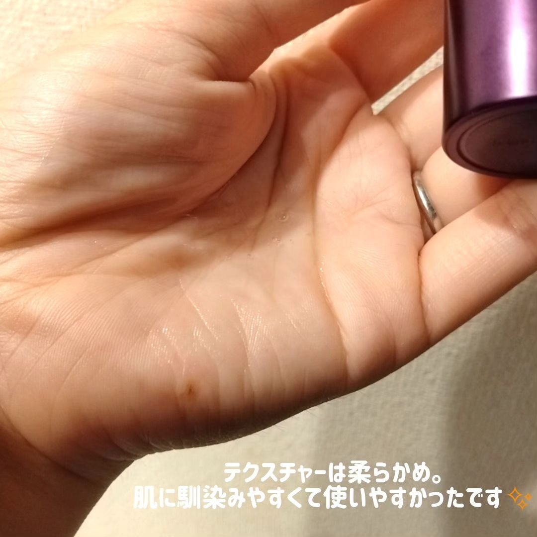 ミシャ タイムレボリューション レチ500ショット美容液/MISSHA/美容液を使ったクチコミ(5枚目)