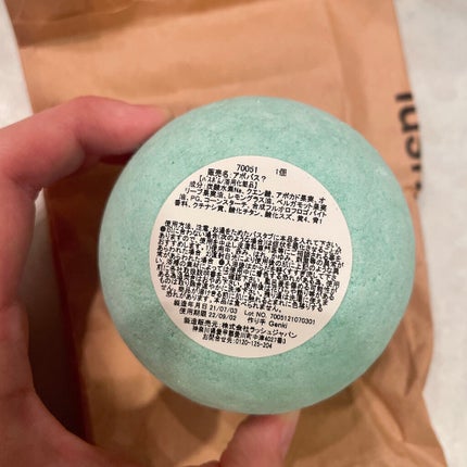 ラッシュ アボバス?のクチコミ「
【LUSH】 アボバス?
昔からある定番入浴剤のアボバス?
LUSHにしてはギ.....」(3枚目)
