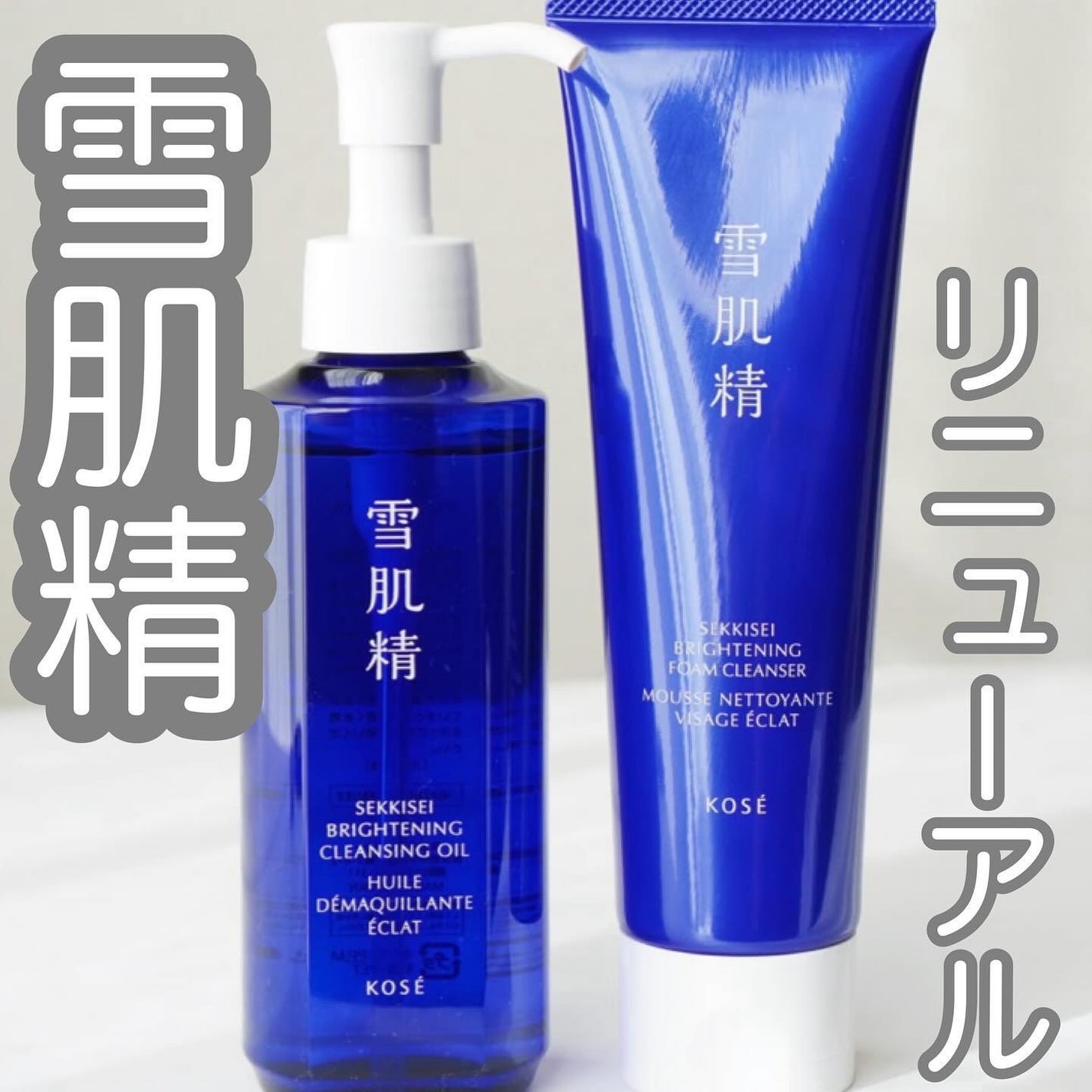 yuki on LIPS 「こんにちは♪yukiです🩷いつも投稿見ていただきありがとうござ..」(1枚目)