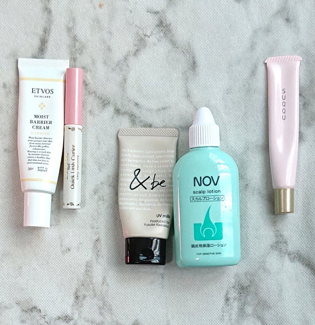 クイックラッシュカーラー/キャンメイク/マスカラ下地を使ったクチコミ(4枚目)