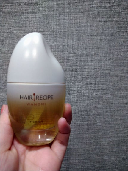 さらとろライスオイル(洗い流さないトリートメント)/WANOMI/ヘアオイルを使ったクチコミ(2枚目)