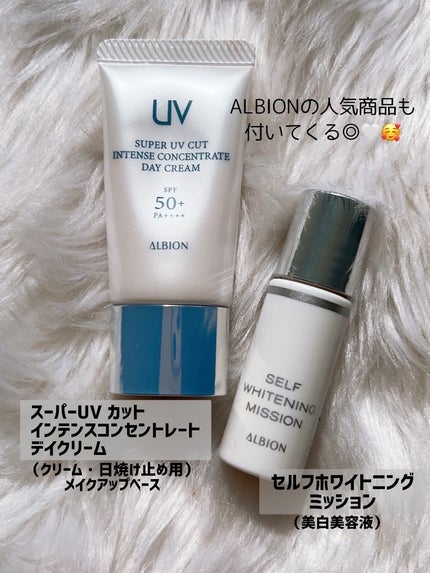 フローラドリップ s/ALBION/化粧水を使ったクチコミ(3枚目)