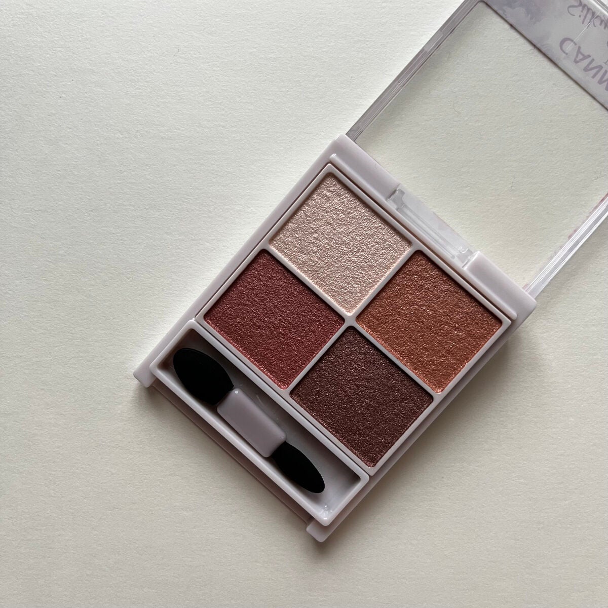 シルキースフレアイズ/キャンメイク/アイシャドウパレットを使ったクチコミ(5枚目)