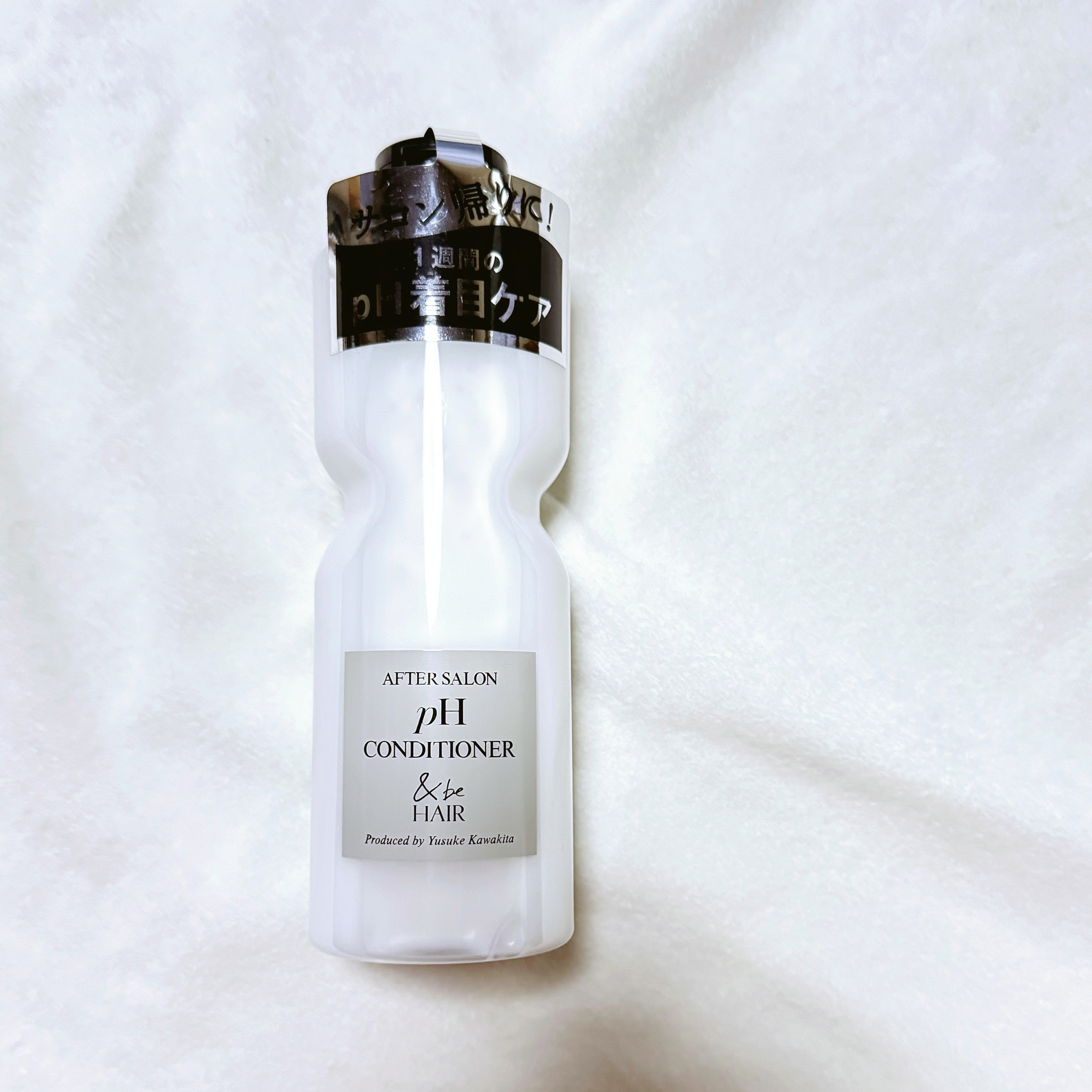 &be アフターサロンpHコンディショナー/&be HAIR/コンディショナー単品を使ったクチコミ（1枚目）