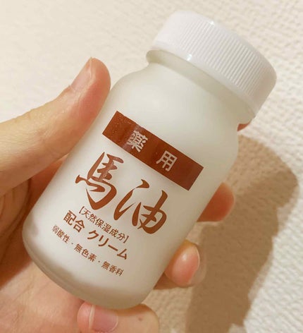 馬油クリームのおすすめ10選【口コミで人気!ハマる人続出】嬉しい効果や使い方も解説