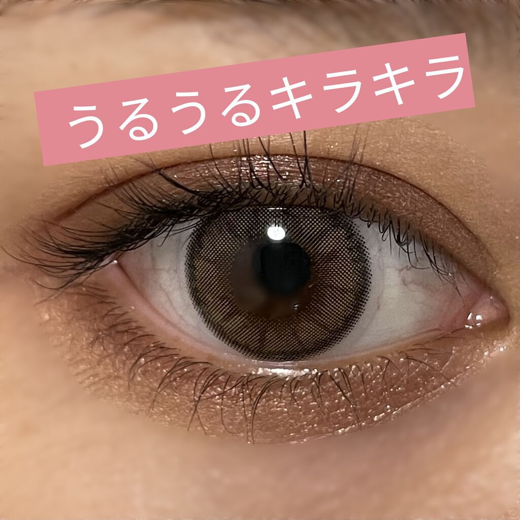 ローズグロウ リフレクションズ キャビアスティック トリオ/ローラ メルシエ/スティックアイシャドウを使ったクチコミ（2枚目）