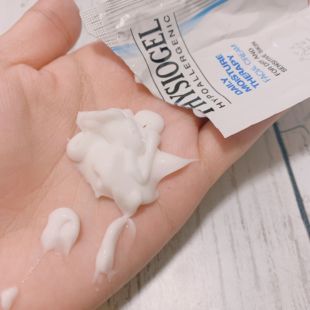 DMT インテンシブフェイシャルクリーム/PHYSIOGEL/フェイスクリームを使ったクチコミ(3枚目)