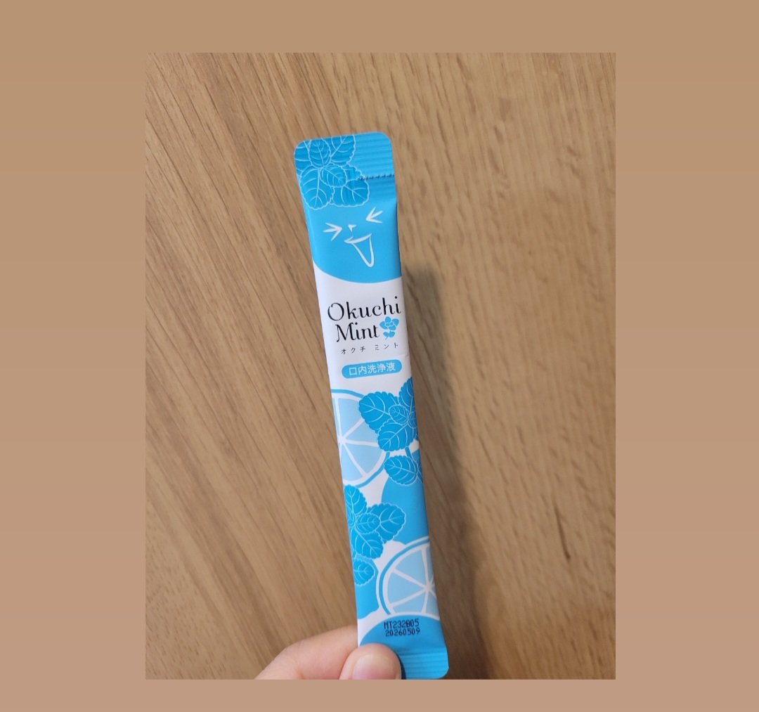 オクチレモン（マウスウォッシュ）/オクチシリーズ/マウスウォッシュ・スプレーを使ったクチコミ（2枚目）