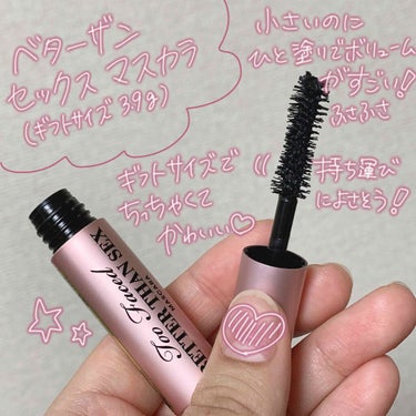 トゥー フェイスド チョコ ブロウ アイブロウ ペンシル ソフト ブラウン/Too Faced/アイブロウペンシルの画像