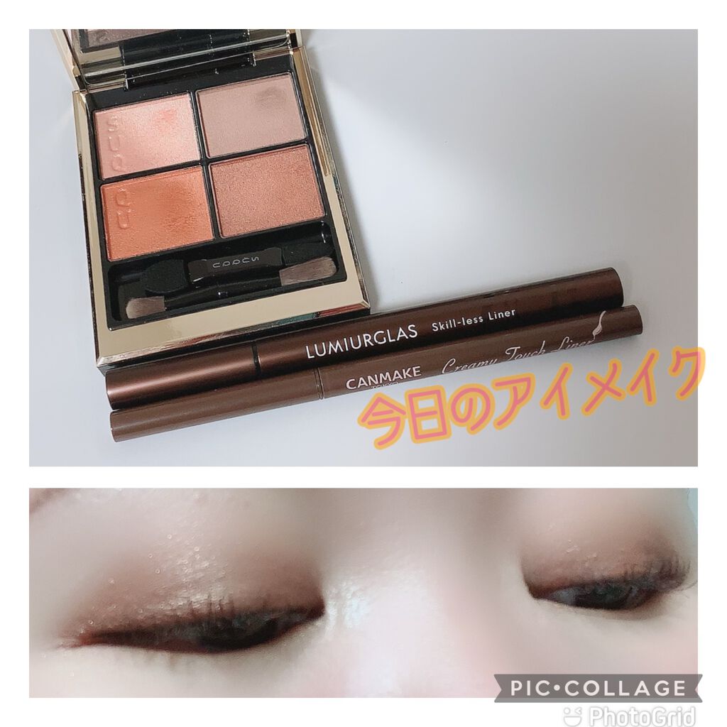 シグニチャー カラー アイズ/SUQQU/アイシャドウパレットを使ったクチコミ(1枚目)