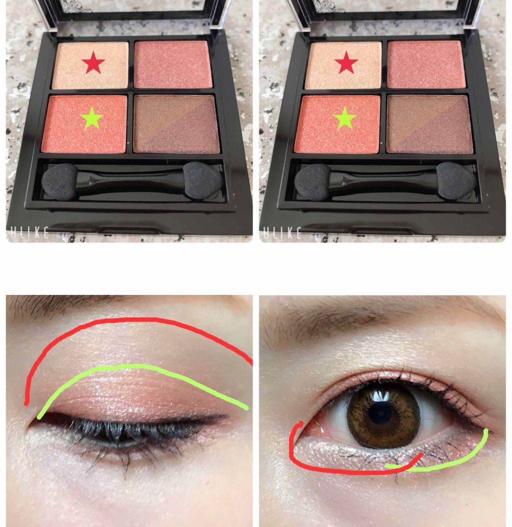 カラーブレンドアイズ/マリブビューティー/アイシャドウパレットを使ったクチコミ(3枚目)