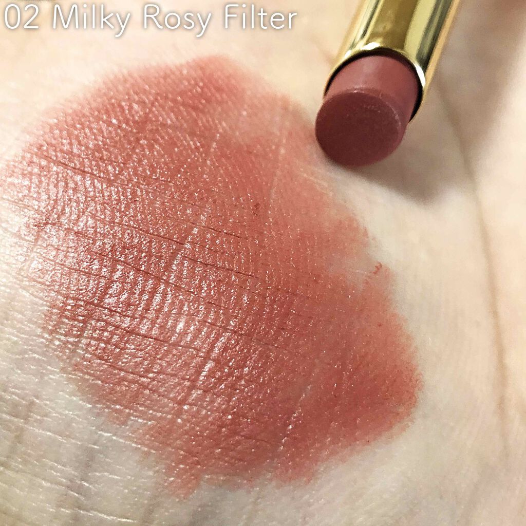 スマッジ ブラー リップスティック Vintage Filter Edition/innisfree/口紅を使ったクチコミ(4枚目)