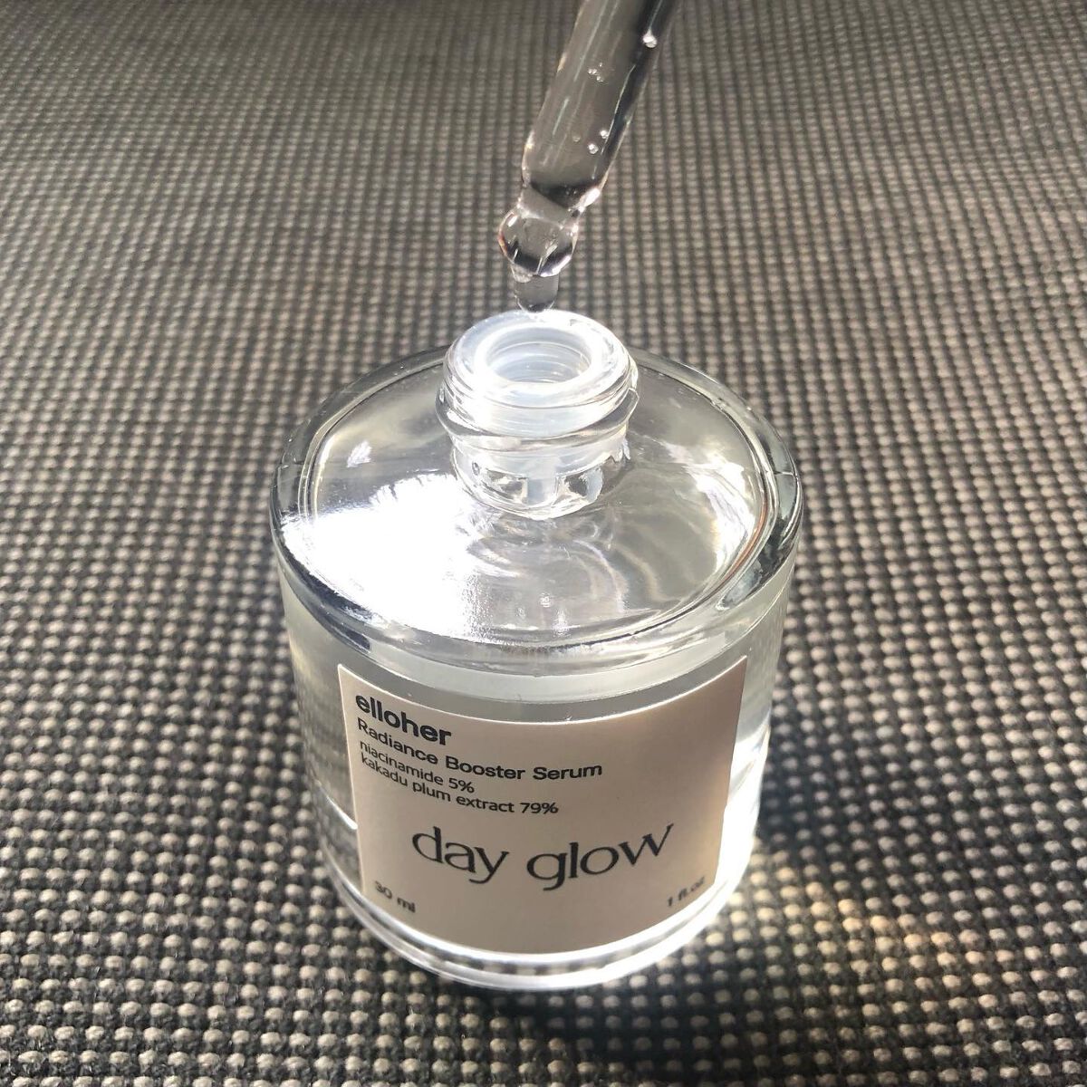 デイグロウ - Radiance Booster Serum/elloher/美容液を使ったクチコミ（2枚目）