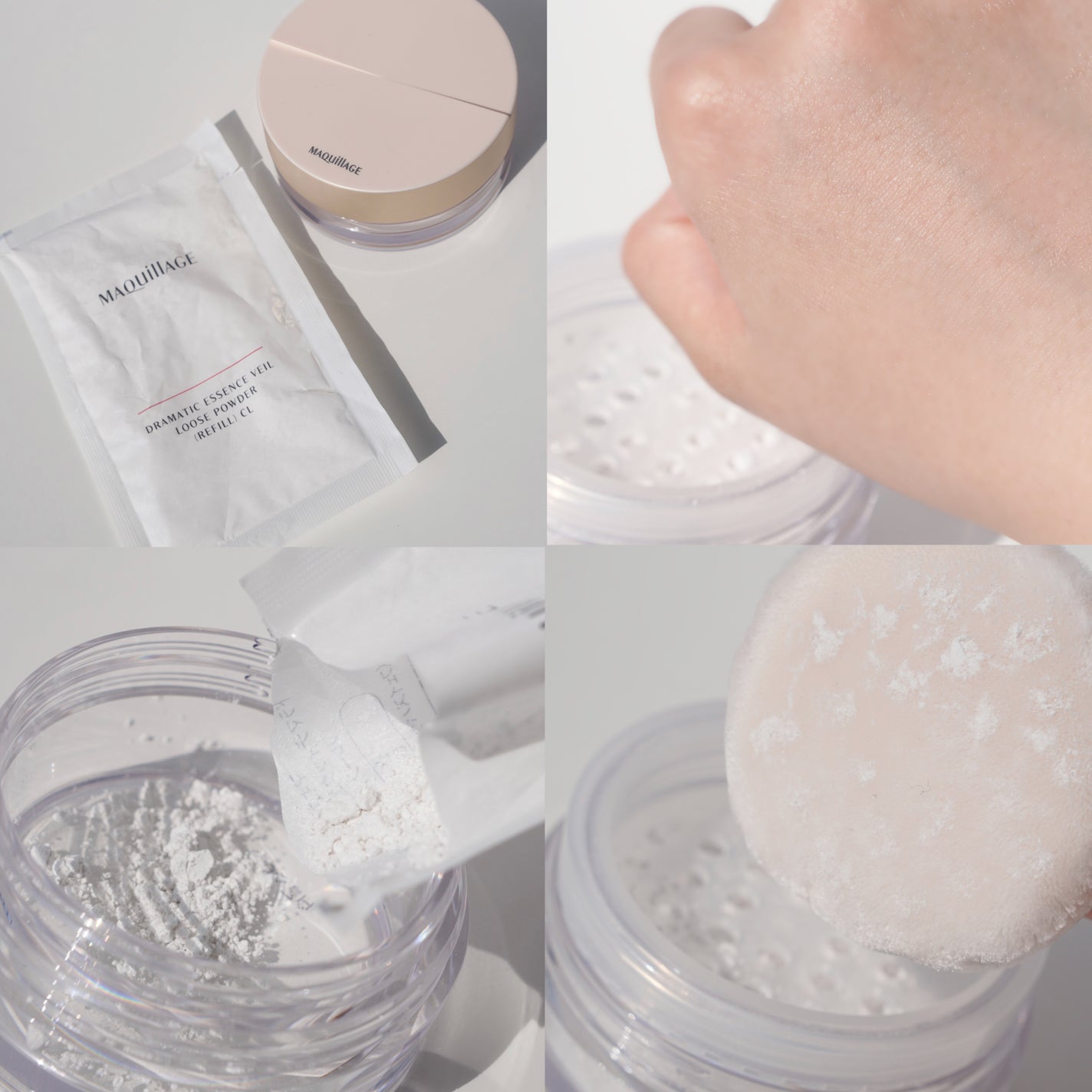 SUMOMO on LIPS 「マキアージュってベースメイクいいよね〜と思ってだけど、期待値を..」(3枚目)