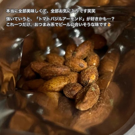 すいかねこ🍉フォロバ💯 on LIPS 「#PR#BeauDolce#ボウドルチェ美容おやつ🤔?めちゃく..」(4枚目)