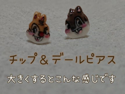 クレイジェル/ネイル工房/ジェルネイルを使ったクチコミ(1枚目)