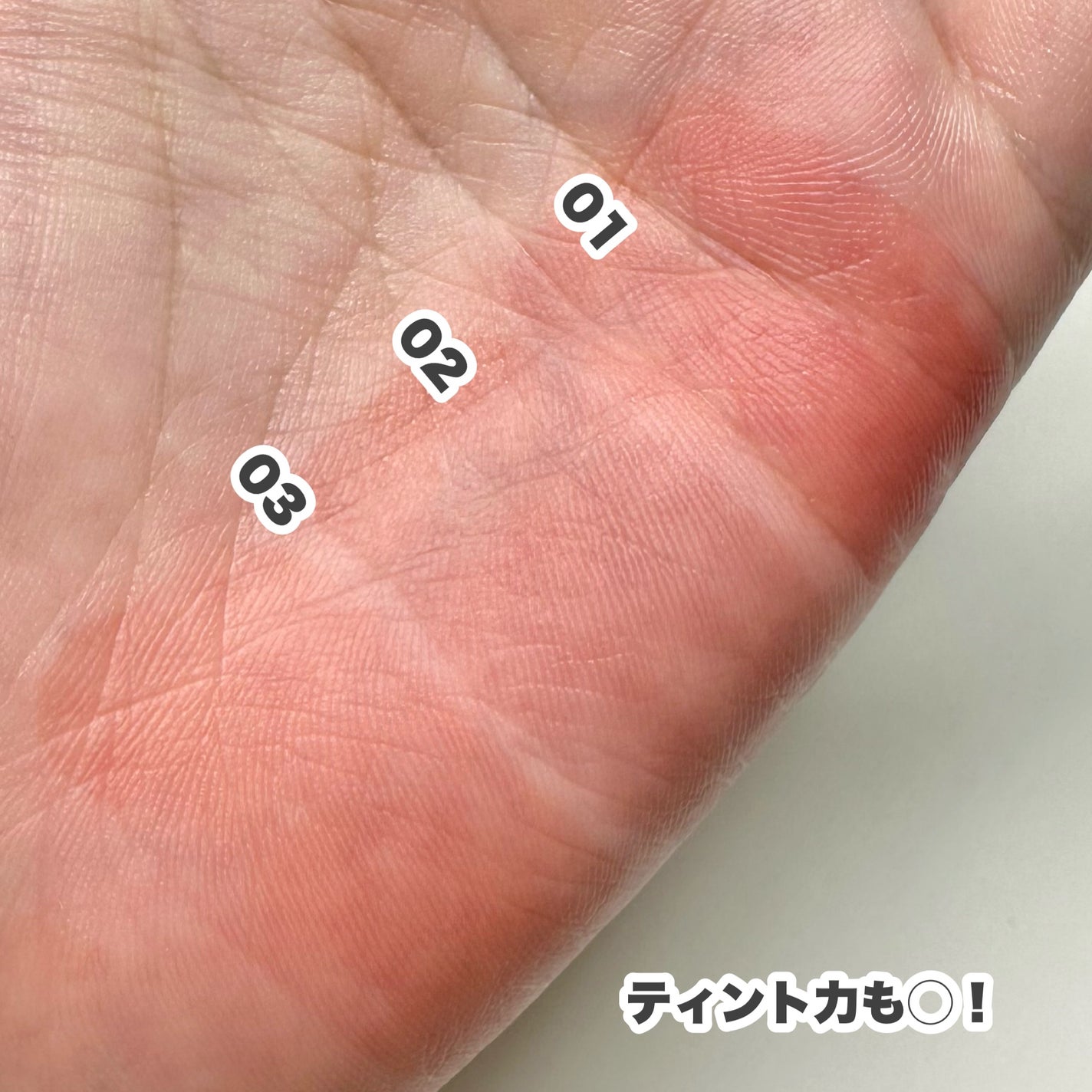 グラスティントシロップ/キャンメイク/リップティントを使ったクチコミ(8枚目)