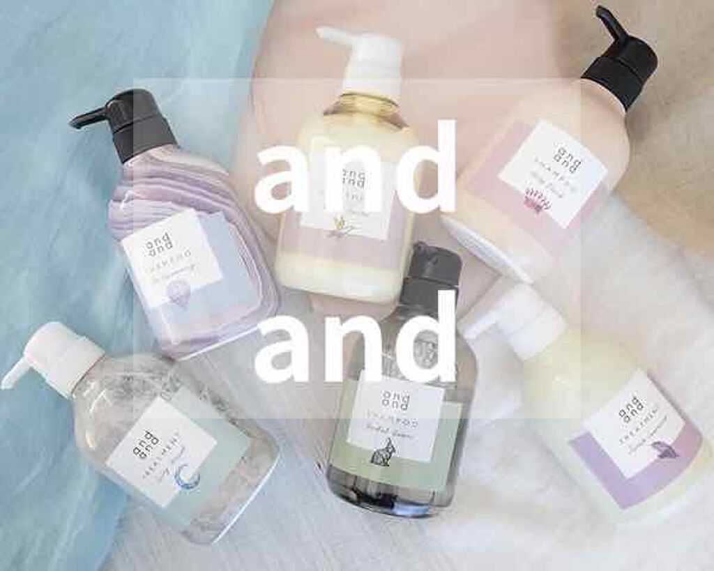 ときめく スウィートジャスミンの香り トリートメント/and and/洗い流すヘアトリートメントを使ったクチコミ（1枚目）