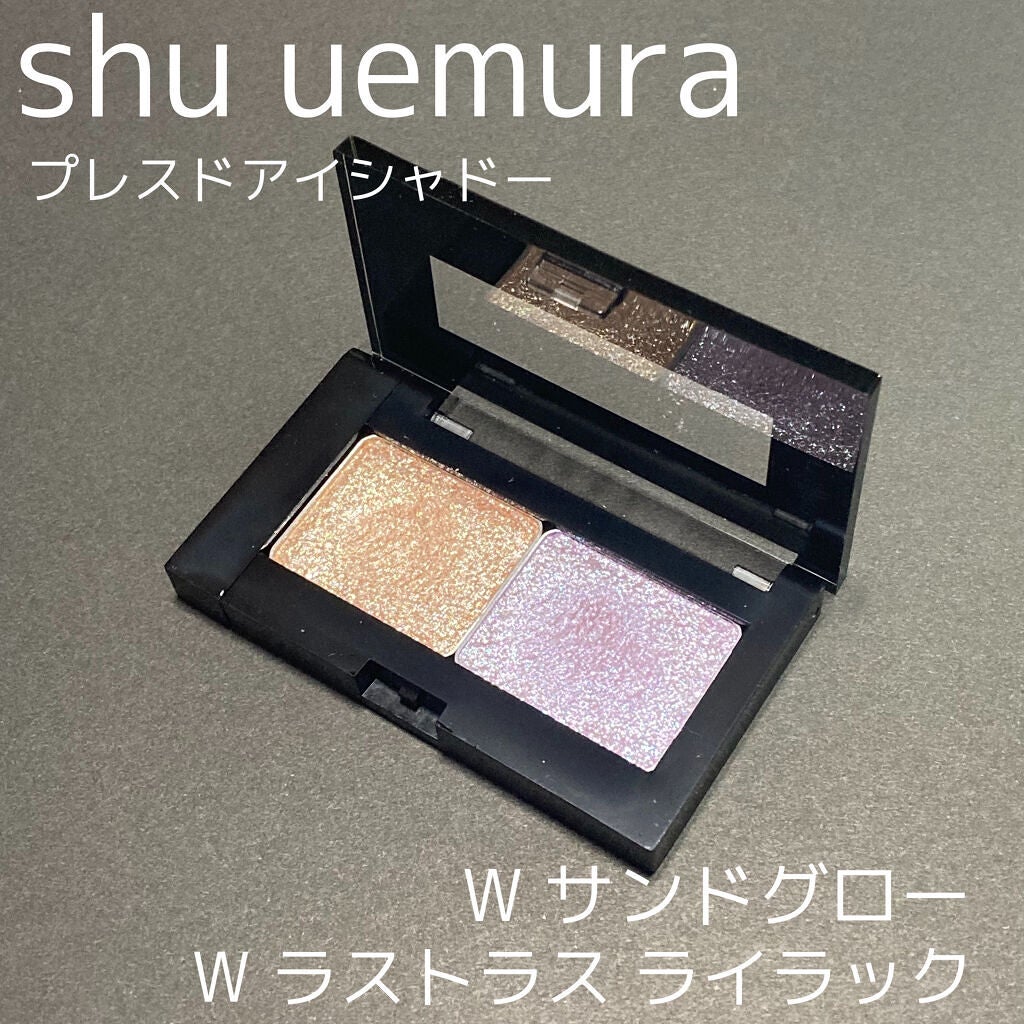 プレスド アイシャドー(レフィル)/shu uemura/単色アイシャドウを使ったクチコミ(1枚目)