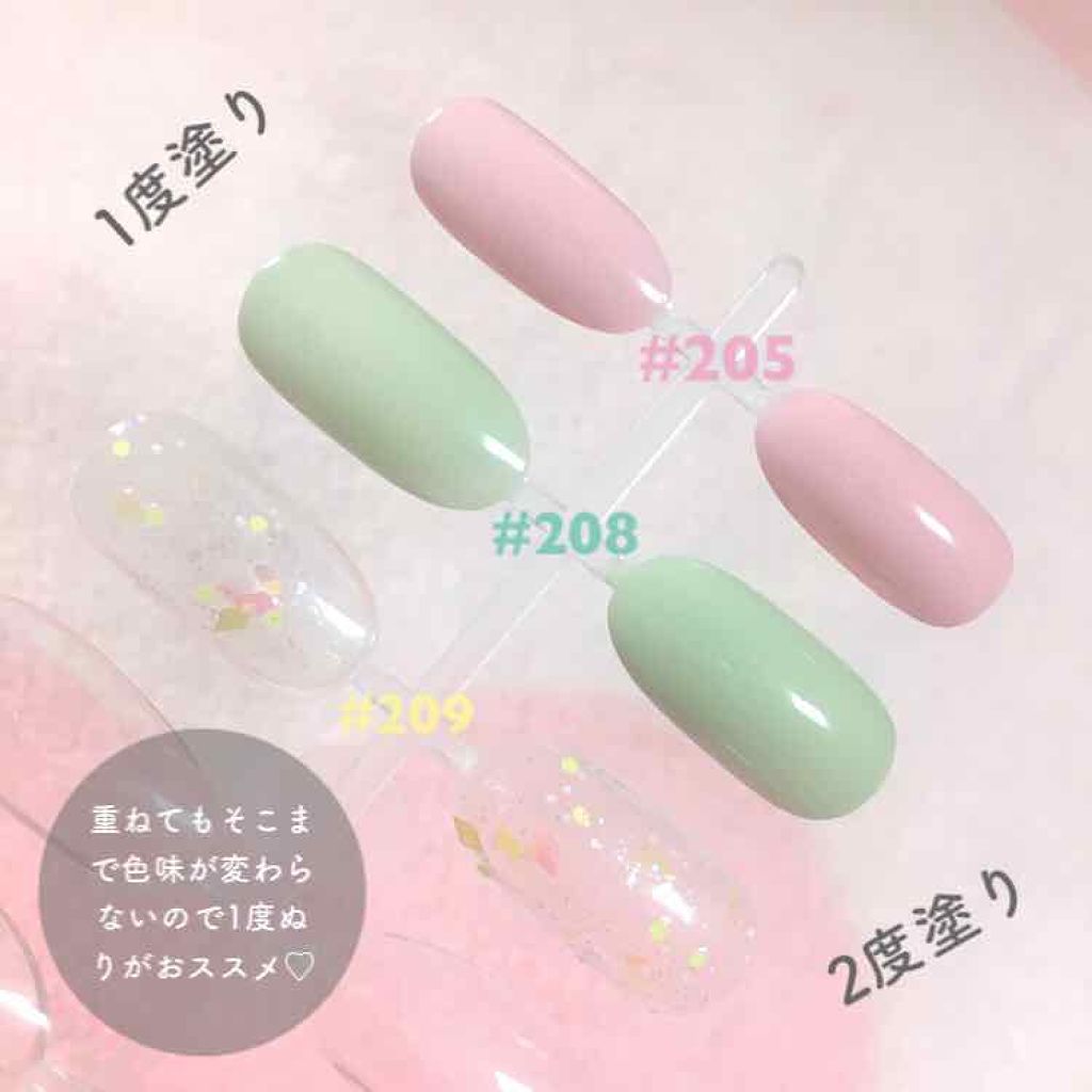 リアルカラーネイル/innisfree/マニキュアを使ったクチコミ(3枚目)