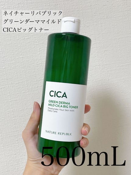 圧縮フェイスマスク/DAISO/シートマスク・パックを使ったクチコミ(2枚目)