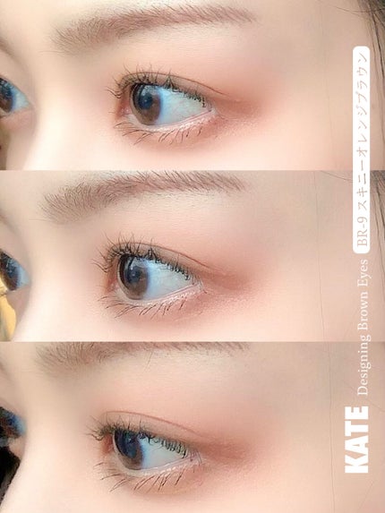 デザイニングブラウンアイズ/KATE/アイシャドウパレットを使ったクチコミ(5枚目)