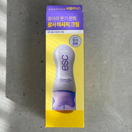 マグネシウムプラスエスシン ボディー かっさ マッサージ クリーム/b.clinicx/ボディクリームを使ったクチコミ(4枚目)