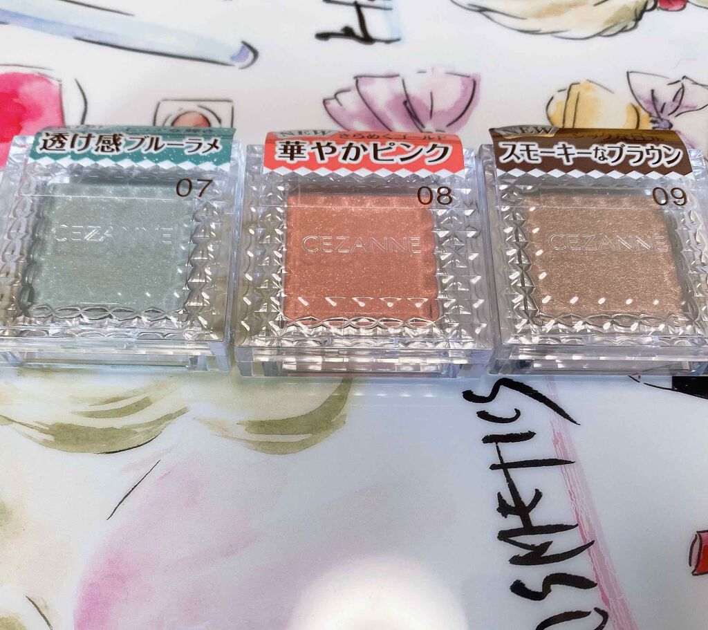 シングルカラーアイシャドウ/CEZANNE/単色アイシャドウを使ったクチコミ(2枚目)