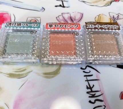 シングルカラーアイシャドウ/CEZANNE/単色アイシャドウを使ったクチコミ(2枚目)