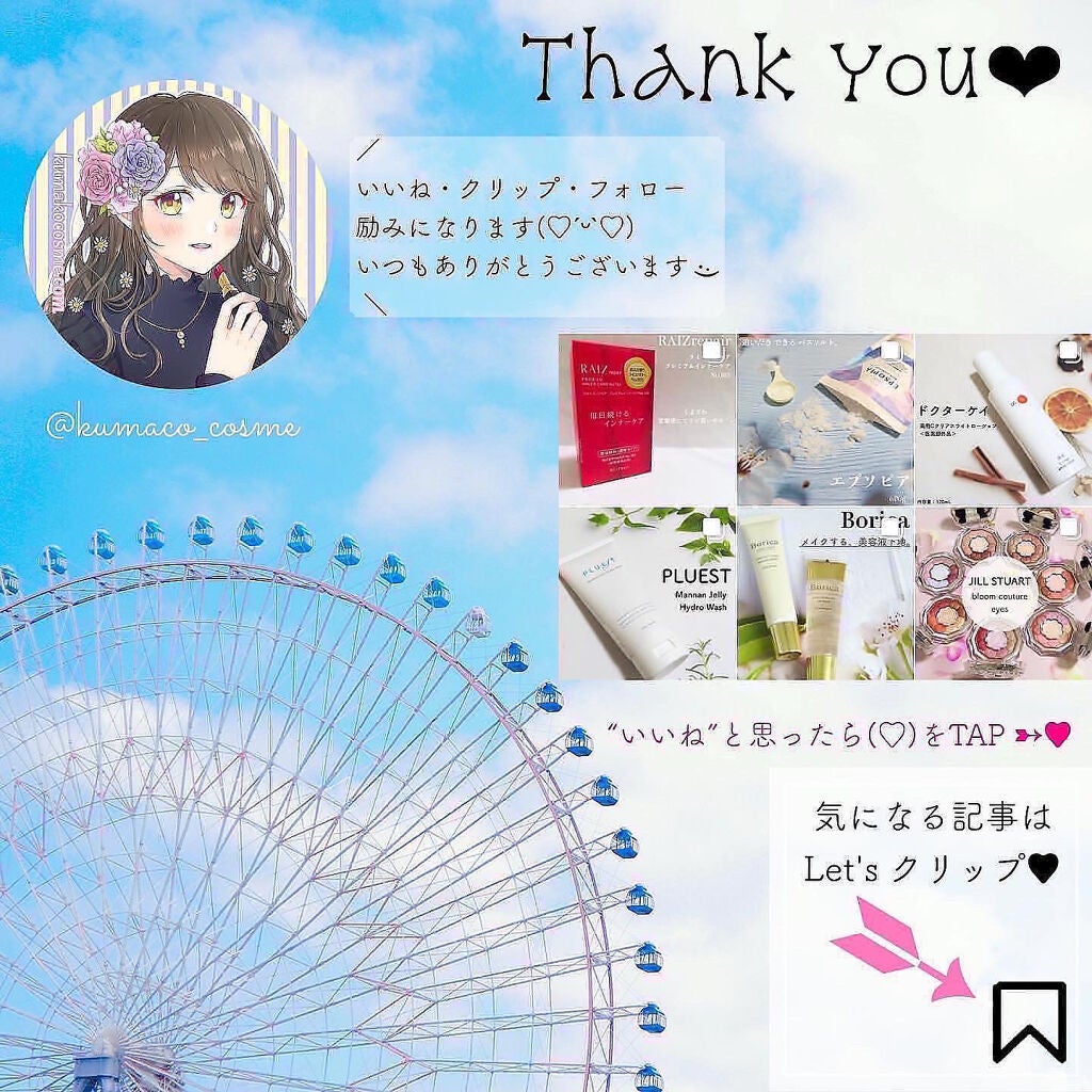 エテュセ リップエディション(ティントルージュ) R レアマットタイプ/ettusais/リップティントを使ったクチコミ(7枚目)