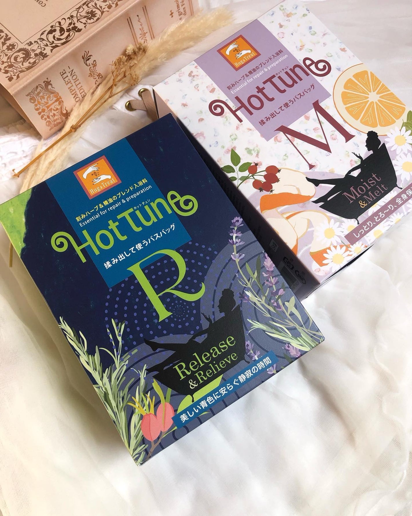 Hot Tune R(Release & Releave)/Hug & Treat/無機塩系入浴剤を使ったクチコミ(6枚目)