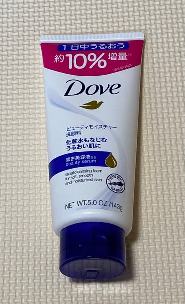 \\つっぱらない洗顔料//


今回紹介する紹介は、
DOVE 「ビューティ モイスチャー洗顔料」


保湿成分の入った
保湿特化の洗顔フォームです✨


乾燥肌、普通肌向けの洗顔料でお肌に優しく
少し