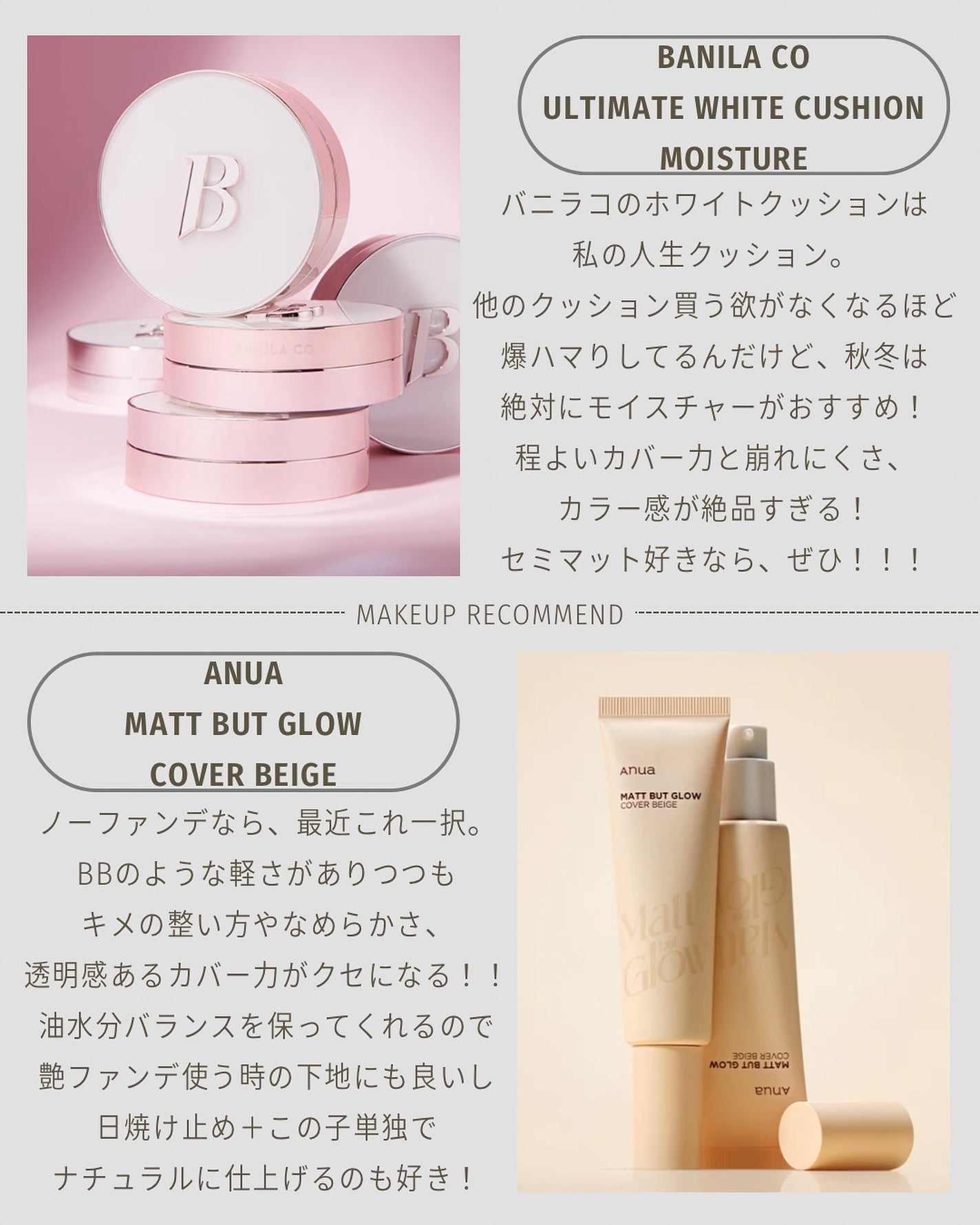 ããŒãð°éåœã³ã¹ã¡ç掻 on LIPS ããªããç§ã®ã¡ã¬å²ã£ãŠæ°åãå
¥ããã ãããŒðã£ãŠããšã§ã365æ¥..ãïŒ4æç®ïŒ