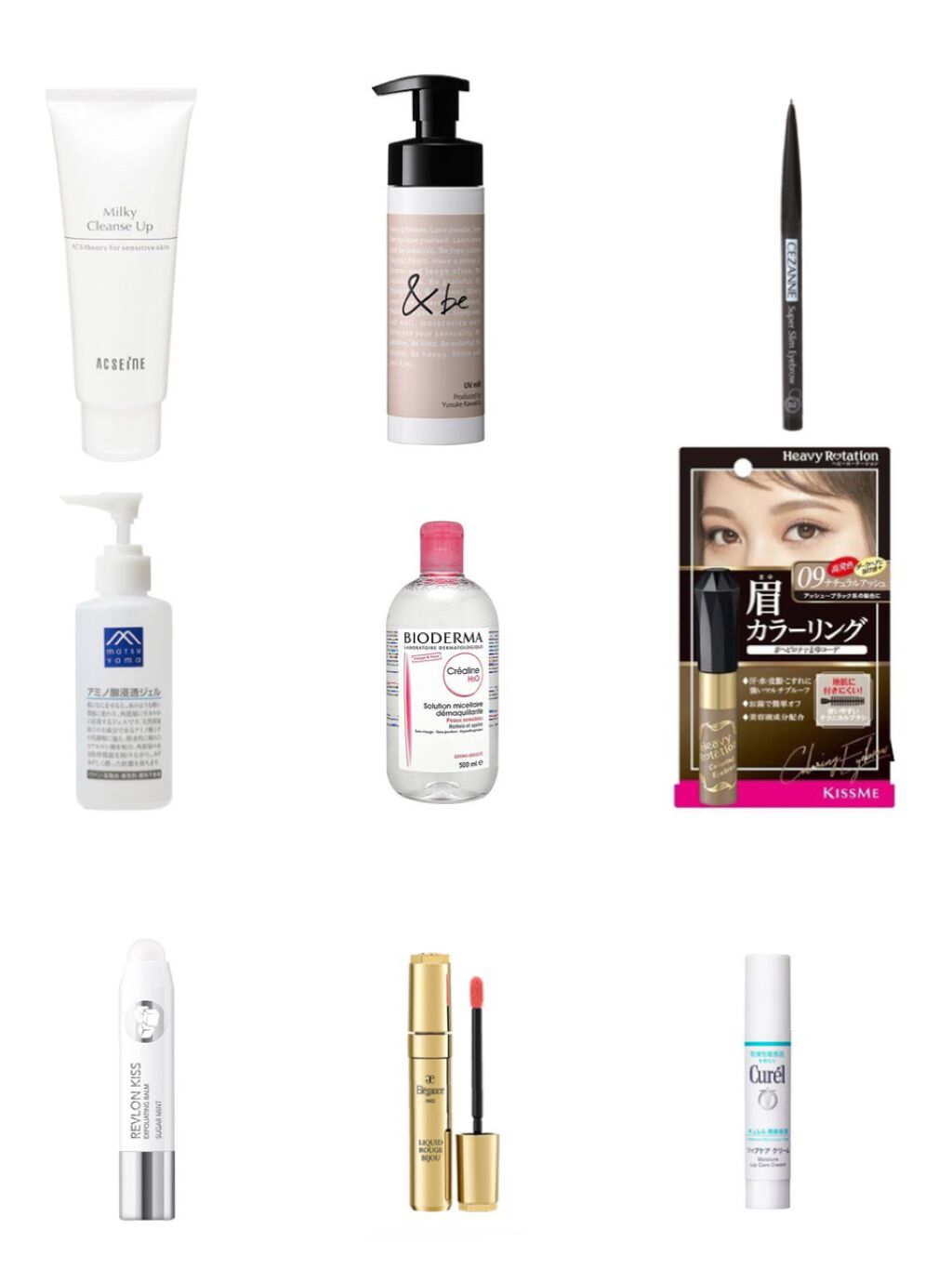 アミノ酸浸透ジェル/Mマークシリーズ/フェイスクリームを使ったクチコミ（2枚目）