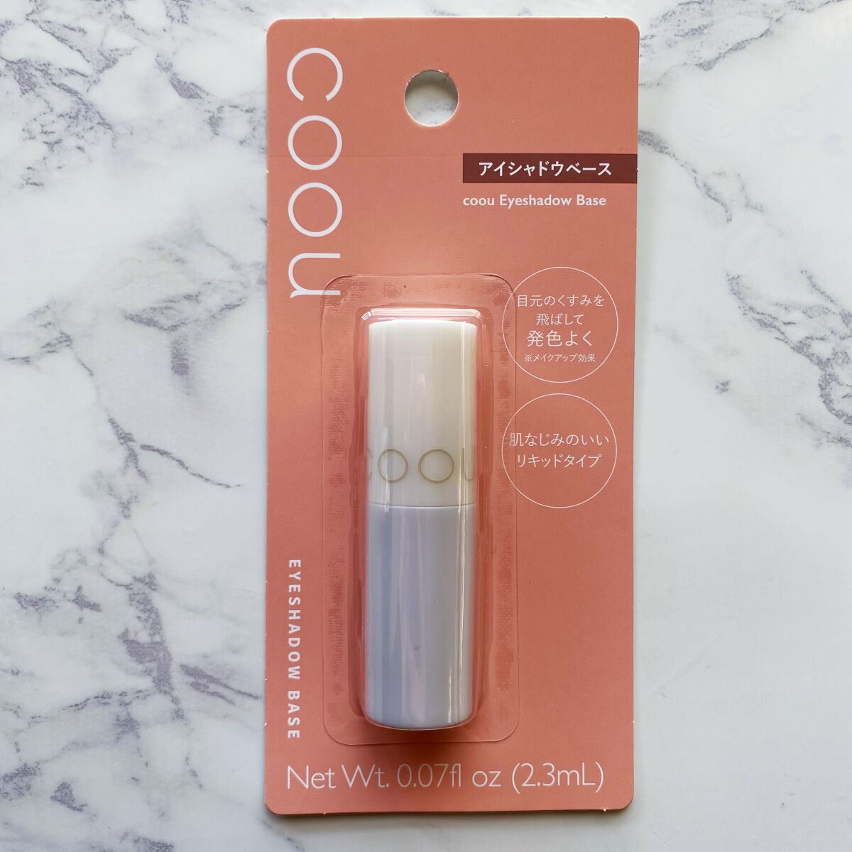 ãããð· on LIPS ãæ¢ã«è©±é¡ã®ãã€ãœãŒã³ã¹ã¡æ°ãã©ã³ã#coouã¢ã€ã·ã£ããŠãã¬ã..ãïŒ5æç®ïŒ