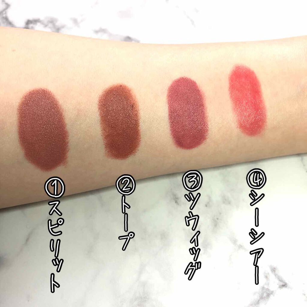 リップスティック/M・A・C/口紅を使ったクチコミ（3枚目）