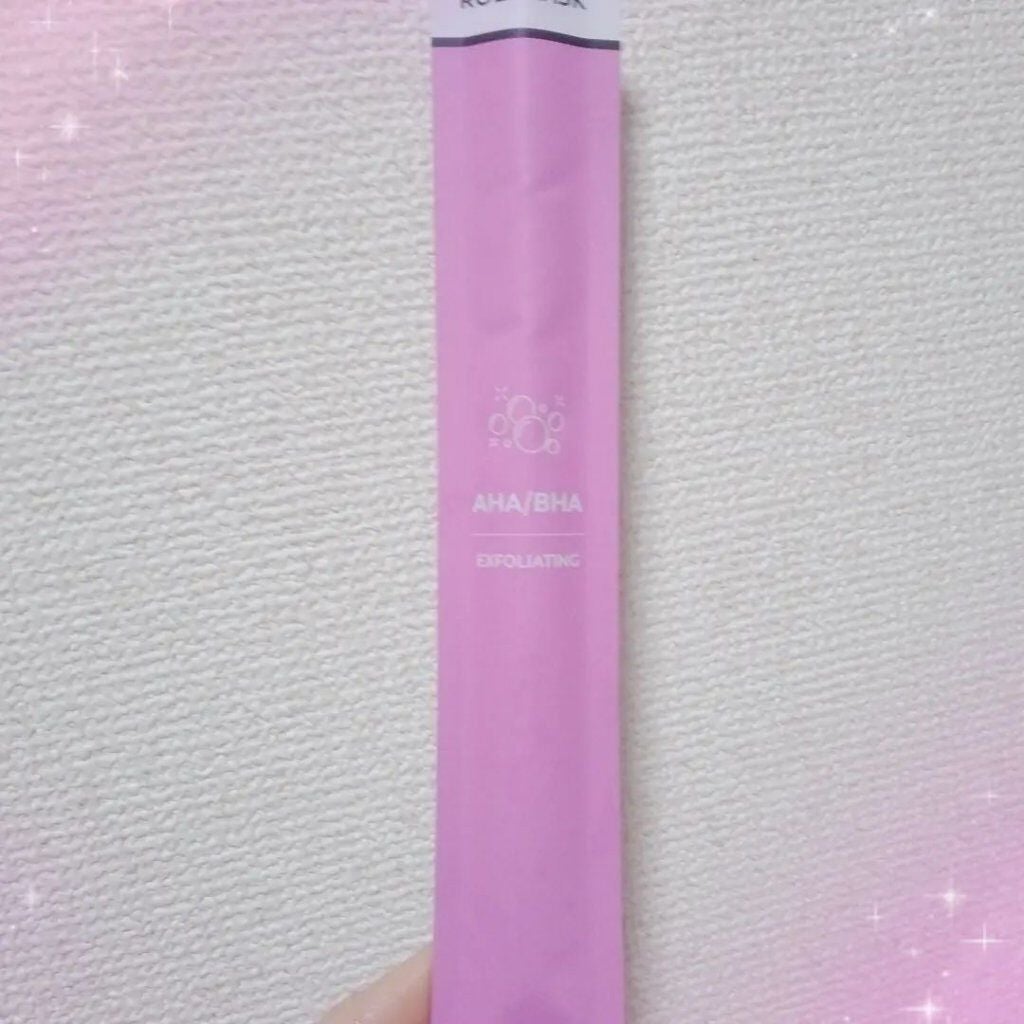 ウールアムール on LIPS 「くるくるマスク#はじめての投稿..」(1枚目)