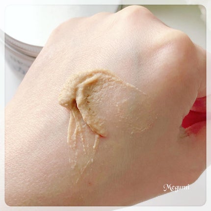 江戸こすめ 米ぬかのパック/ロゼット/洗い流すパック・マスクを使ったクチコミ(5枚目)