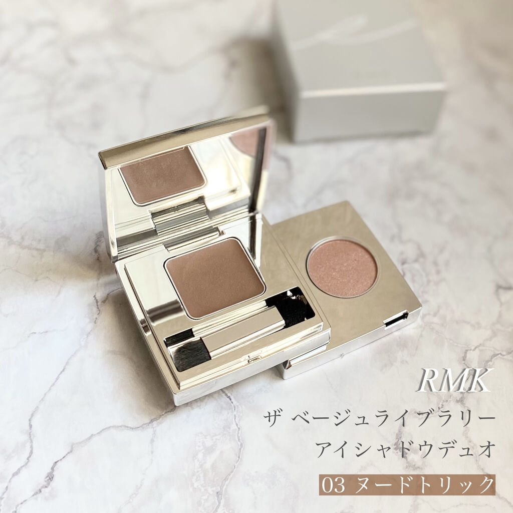 ザ ベージュライブラリー アイシャドウデュオ 03 ヌードトリック/RMK/ジェル・クリームアイシャドウを使ったクチコミ（1枚目）