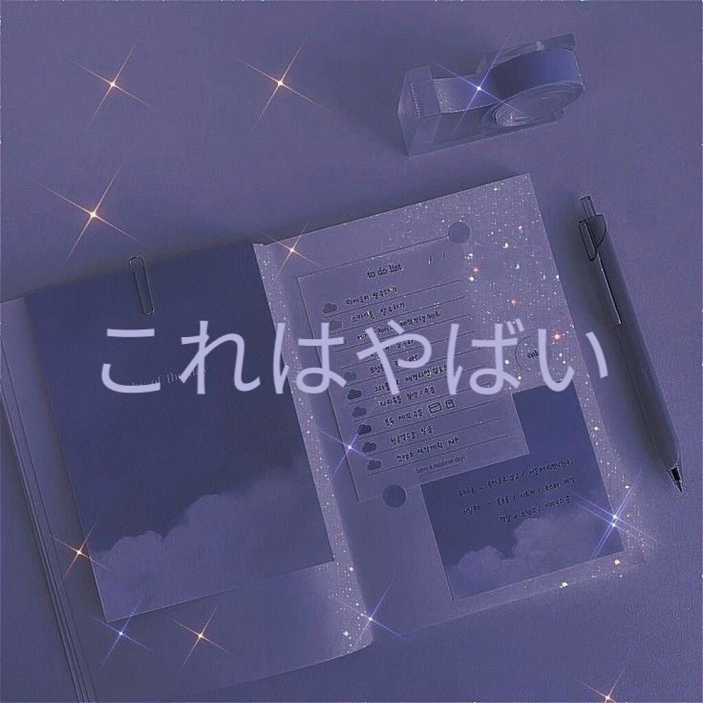 CCオイル/エッセンシャル/ヘアオイルを使ったクチコミ(1枚目)