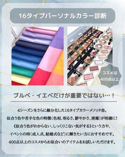 ðððð¢ðð on LIPS ã"綺éºãå²ã"蚺æãµãã³ðããã«ã¡ã¯ãã³ã¹ã¡ã®æ²Œã«ã¯ãŸã£ã蚺æ..ãïŒ4æç®ïŒ